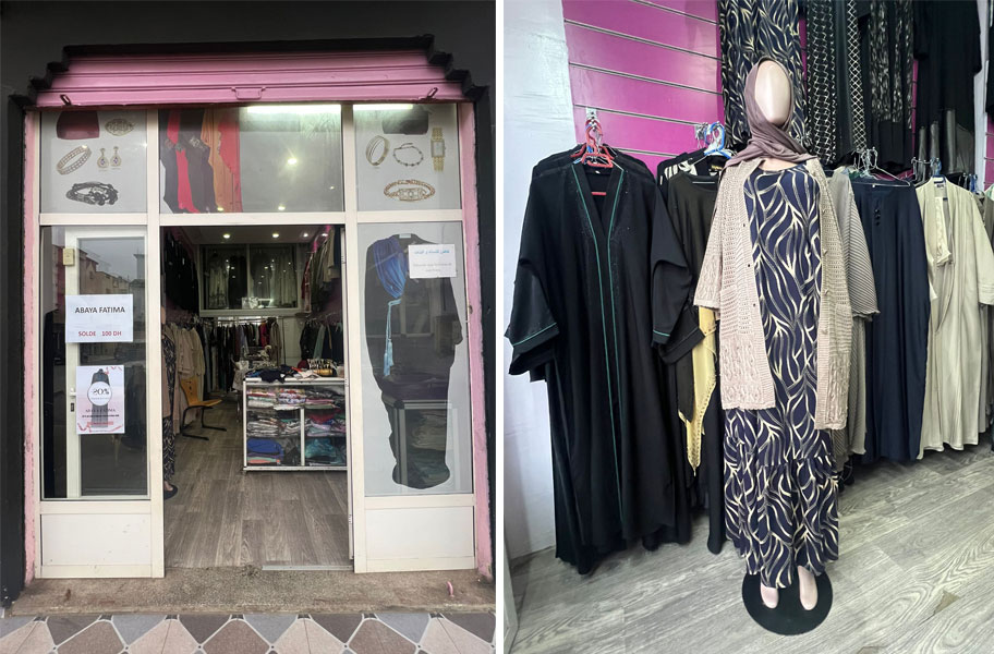 boutique abaya femme temara