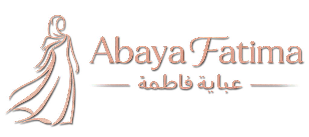 boutique abaya femme temara