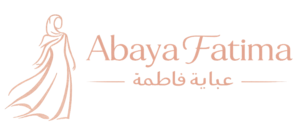 boutique abaya femme temara